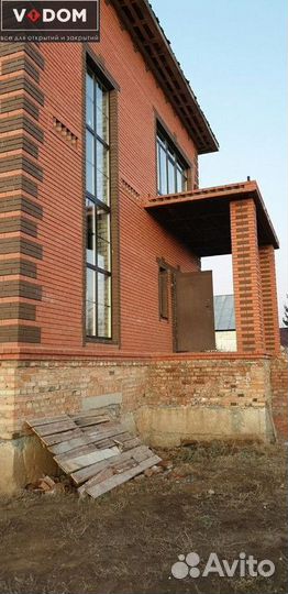 Окна на заказ