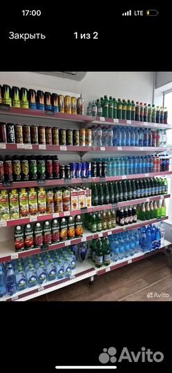 Стеллаж металлический торговый для магазина бу