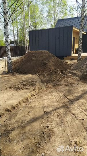 Чистая плодородка от 1 до 25 т