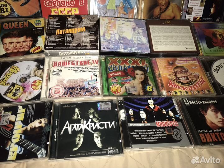 Dvd диски, сиди музыка и мп - 3