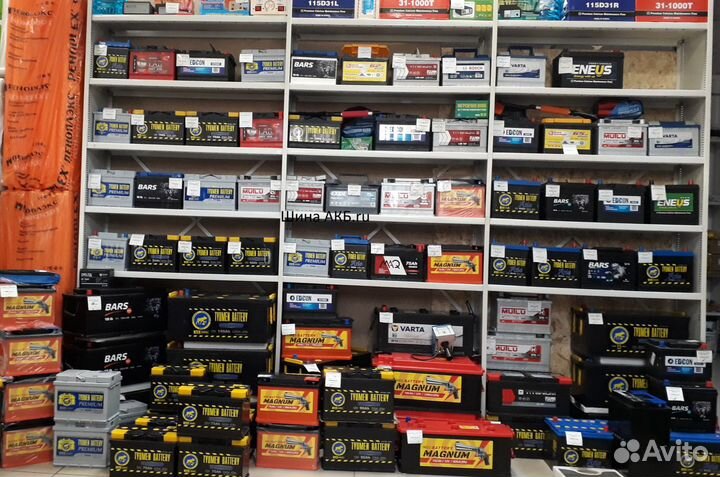 Аккумуляторы Новые Аком EFB 62Ah (620A) п.п/о.п