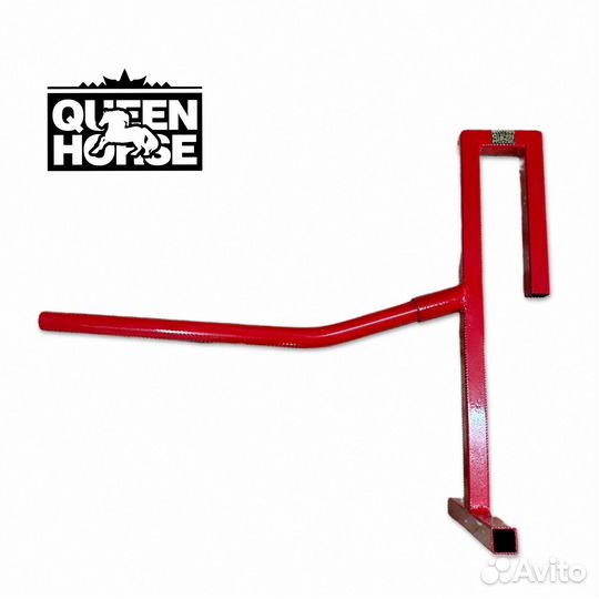 Кронштейн для седла