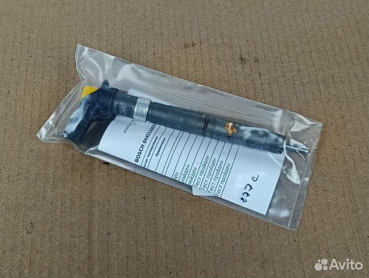 Форсунка 03L130277C Volkswagen Transporter T5 2.0