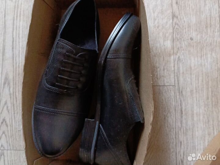 Форма мчс, боп