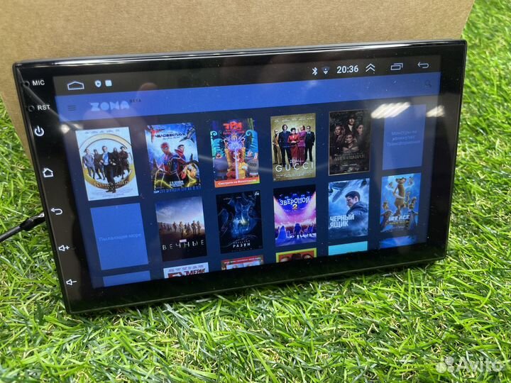 Автомобильная магнитола Андроид 2din