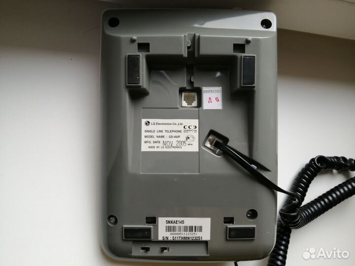 LG 200