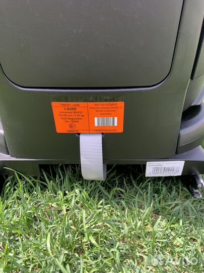 Детское автокресло Britax Romer Trifix 2 i-size