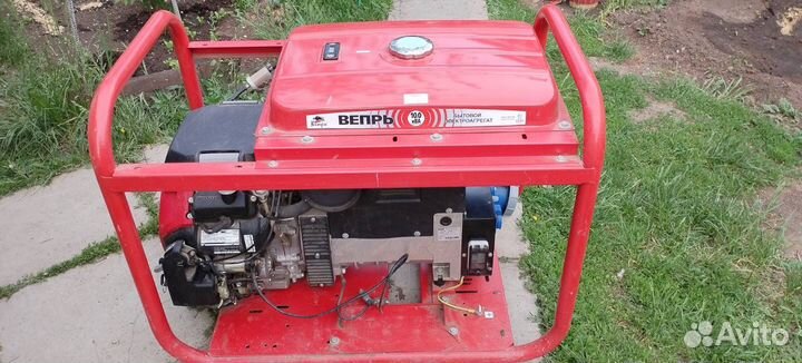 Бензиновый генератор