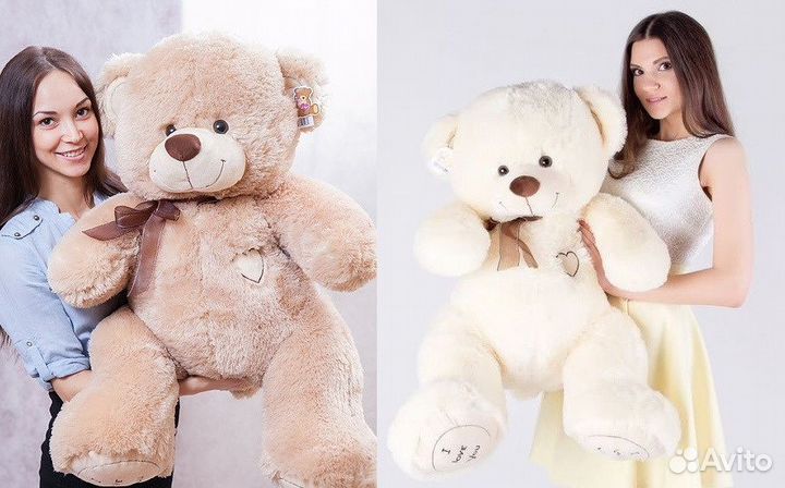 Плюшевые мишки I love you
