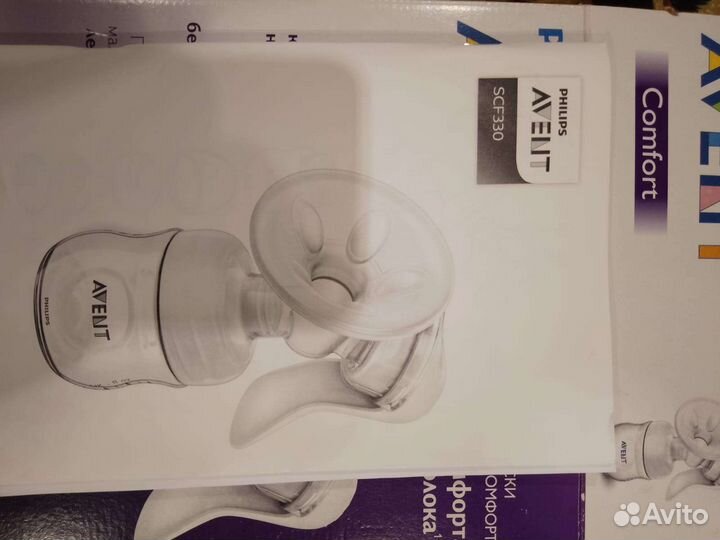 Молокоотсос avent ручной