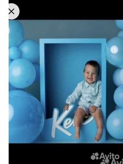 Фон на мероприятие, праздник аренда