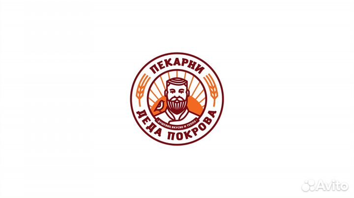 Пекарь(ночь)