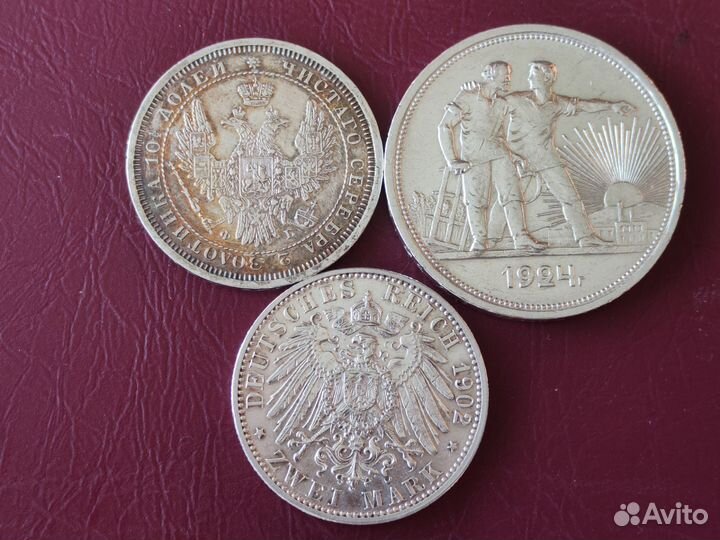 Старые серебряные монеты