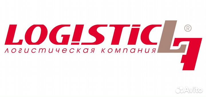 Оператор 1с