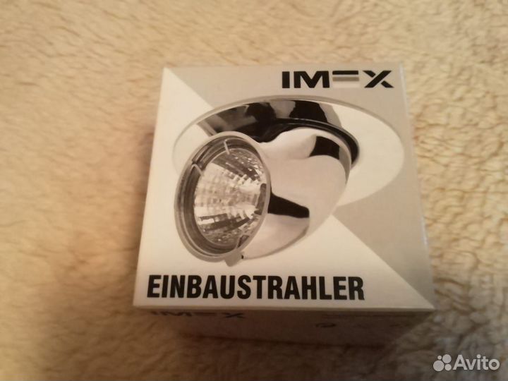 Светильник выдвижной