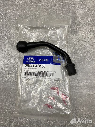Трубка hyundai Porter системы охлаждения254414B150