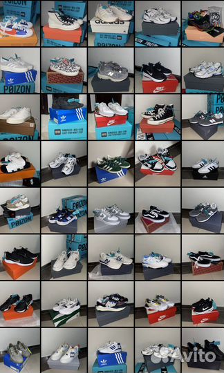 Выкуп товара с poizon