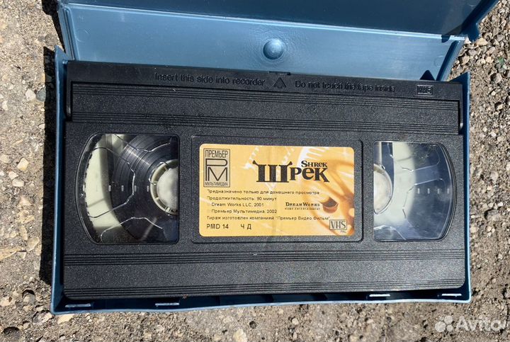 Видеокассеты лицензионные VHS