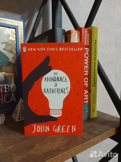 Книги на английском