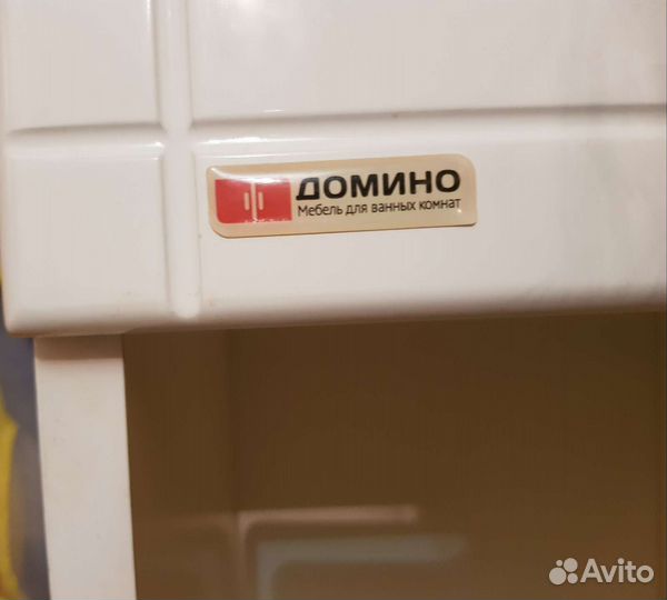 Шкаф пенал в ванную бу