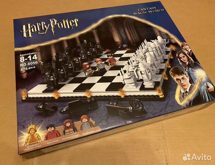Конструктор Гарри Поттер лего шахматы, Хогвартс