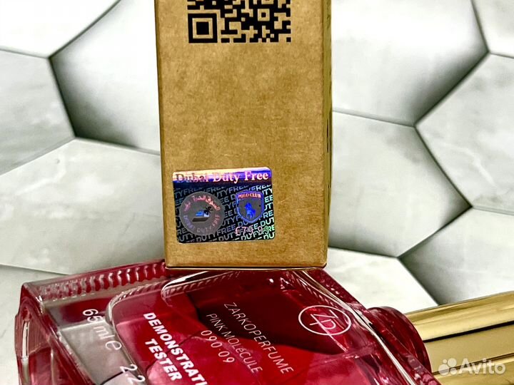 Pink molécule 090.09 Zarkoperfume унисекс