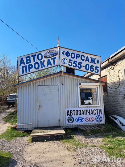 Патрубок системы охлаждения Skoda Rapid / VW Polo