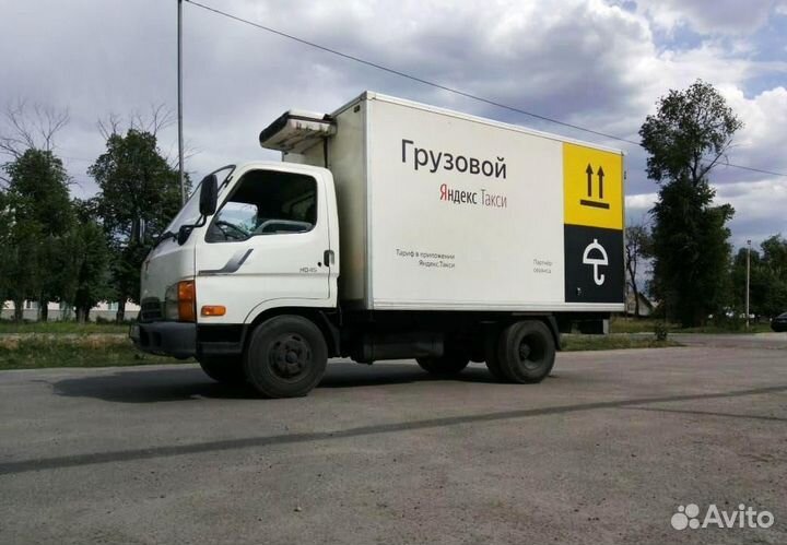 Водитель Яндекс Грузовой