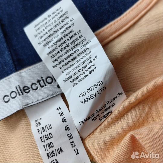 Лонгслив женский Collection L 50-52 Германия