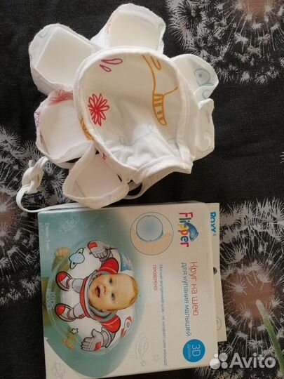 Шапочка и круг для плавания