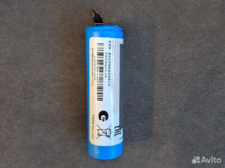 Аккумулятор 18650