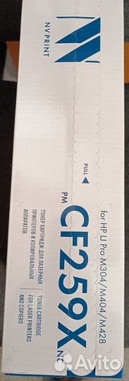 Картридж CF259X