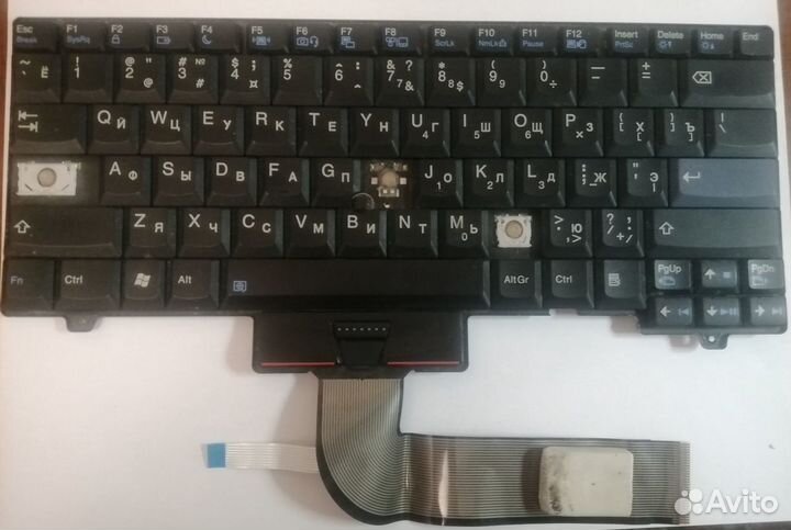 Запчасти для ноутбуков