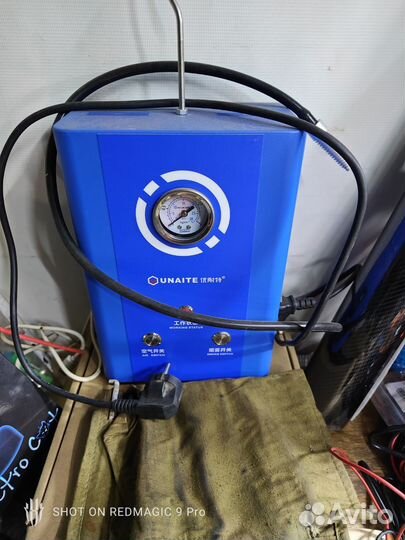 Дымогенератор для авто