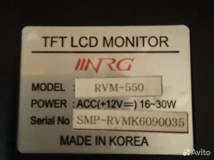 Зеркало заднего вида