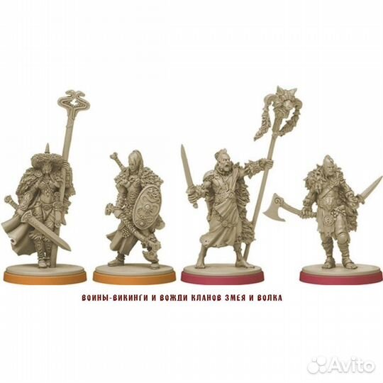 Настольная игра «Кровь и ярость»