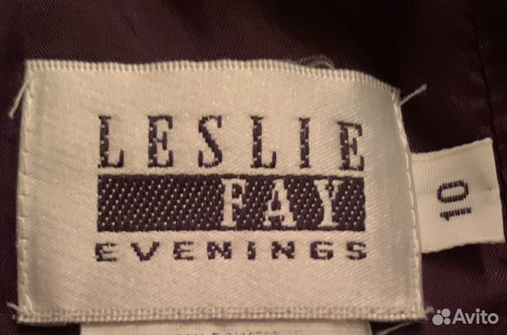 Вечернее платье