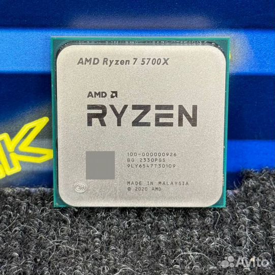 Ryzen 7 5700x, новый, гарантия