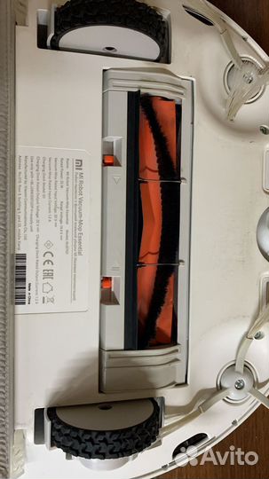 Робот-пылесос XiaoMi Robot Vacuum-Mop Essential