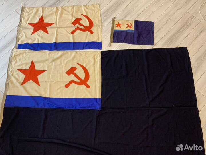 Флаг Гюйс СССР вмф