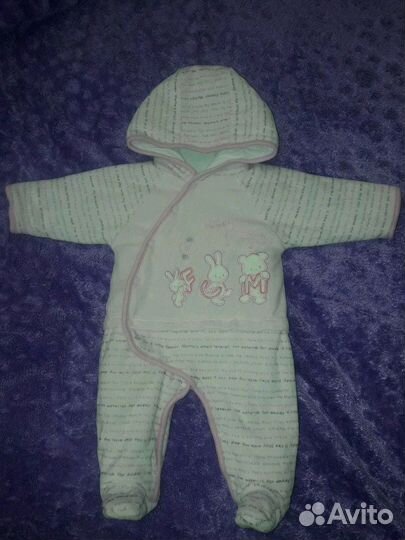 Комбинезон