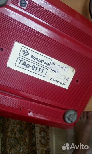 Телефон кнопочный стационарный 1994г