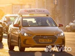 Водитель Яндекс Такси с личным авто