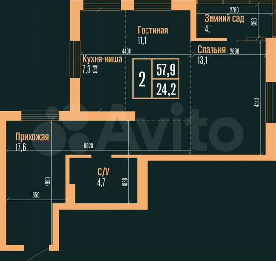 2-к. квартира, 57,9 м², 5/25 эт.
