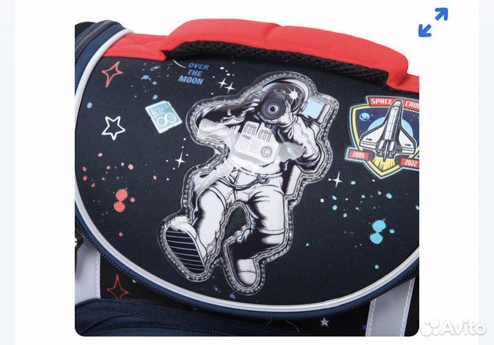 Рюкзак школьный для мальчика
