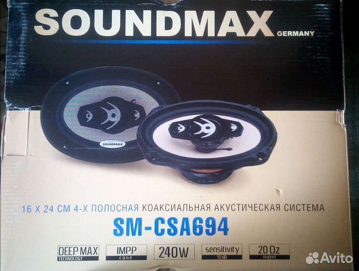 Акустическая система saundmax sm-csa694