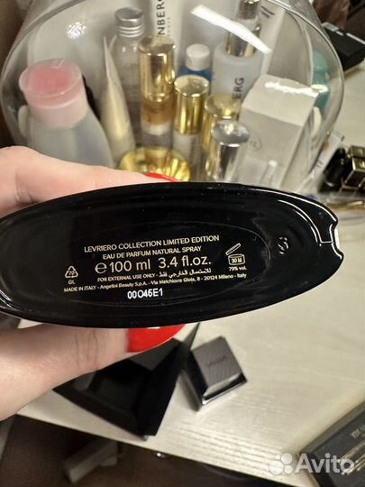 Мужская парфюмерия