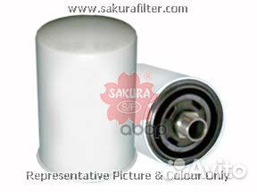Фильтр гидравлический HC2701 Sakura
