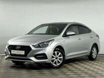 Hyundai Solaris 1.6 MT, 2018, 133 700 км, с пробегом, цена 1 175 500 руб.