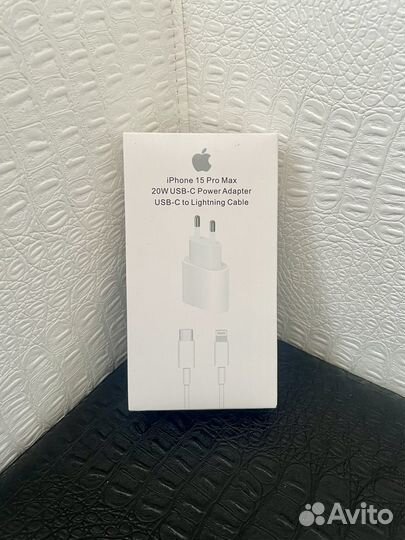 Зарядка на iPhone 20w